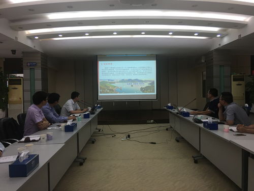 佳保安全助力深圳某供水公司安全技术服务项目正式启动