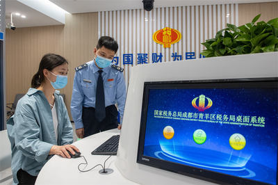 成都税务 赋能高新技术企业走稳走实创新发展之路
